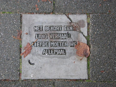 Straatpo&euml;zie